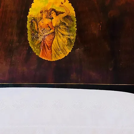 Dona Flor Парабита